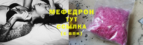 apvp Заволжье