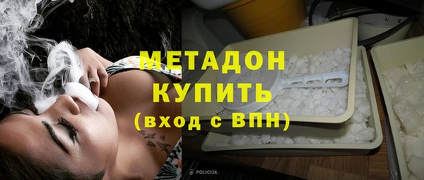 хмурый Заводоуковск