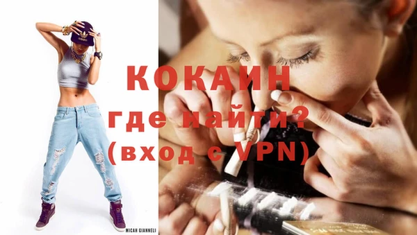 apvp Заволжье