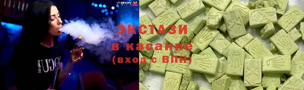 прущие крисы Заволжск