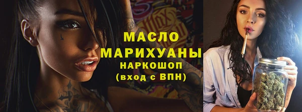 apvp Заволжье