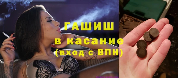 apvp Заволжье