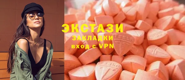 прущие крисы Заволжск