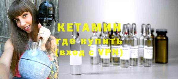apvp Заволжье