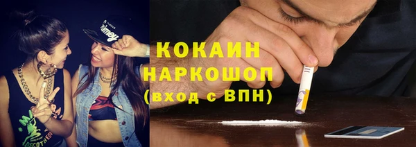 apvp Заволжье
