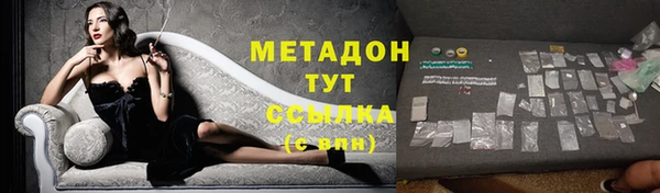 хмурый Заводоуковск