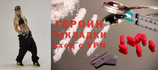 apvp Заволжье