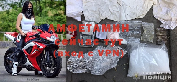 apvp Заволжье