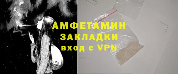 хмурый Заводоуковск