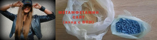 прущие крисы Заволжск