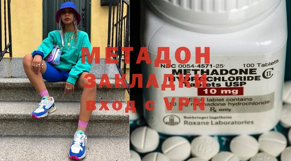 прущие крисы Заволжск