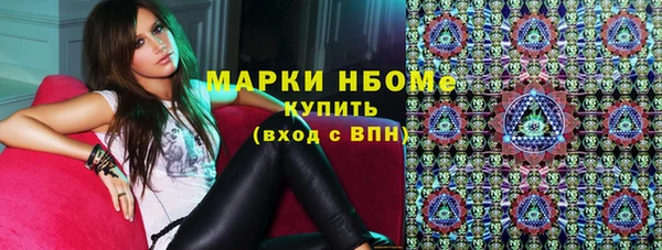 apvp Заволжье