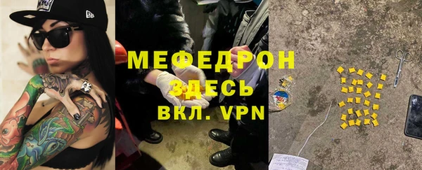 apvp Заволжье