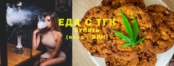 apvp Заволжье