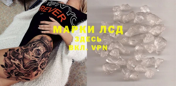 apvp Заволжье