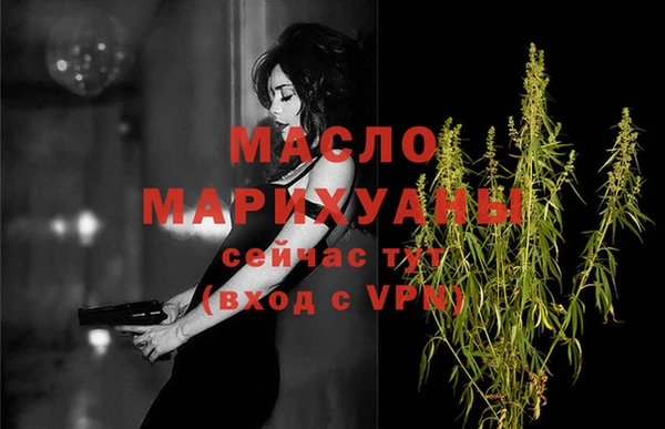 прущие крисы Заволжск