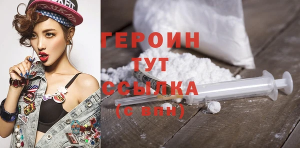 apvp Заволжье