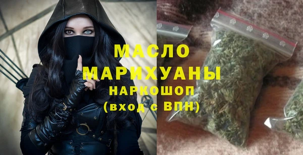 прущие крисы Заволжск