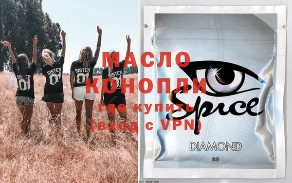 хмурый Заводоуковск