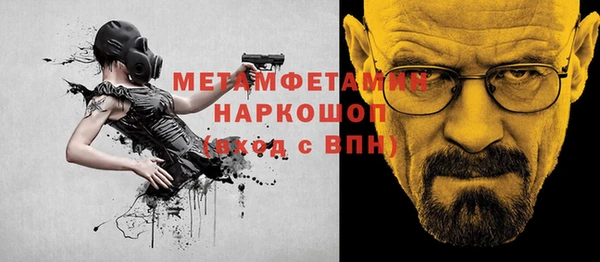 apvp Заволжье