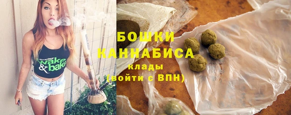 прущие крисы Заволжск