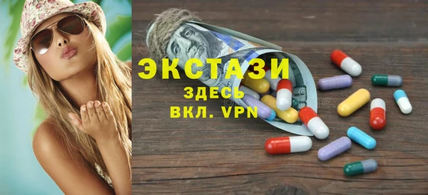 прущие крисы Заволжск