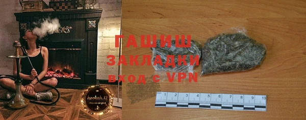 хмурый Заводоуковск