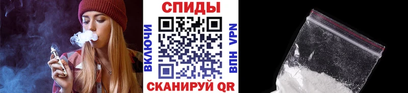 Метамфетамин винт  Купить  Югорск 