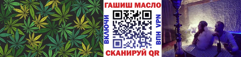 Дистиллят ТГК вейп  Купить закладки  Югорск 