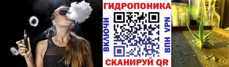 Купить закладки  Югорск  Марихуана LSD WEED 
